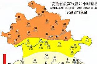 阿里纳斯：拉塞尔不用去串联球队 有詹姆斯在你就别操心了？